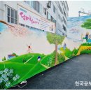 서마산시장 이미지