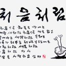 처음 Daum카페