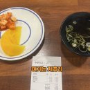 달식당