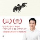 다산고시원 - 동작구 만양로11길 8 | 다산고시원