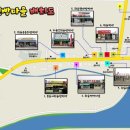 홍순애황둔쌀찐빵 이미지