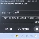뚤레몽드