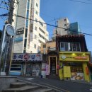 신촌퍼스널컨설팅 더빠른퍼스널컨설팅 서울 퍼스널컬러 진단