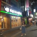 포크포크매콤돈가스앤칡불냉면 이미지