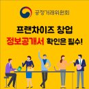농업회사법인 (주)다솔 이미지