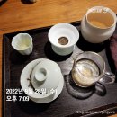 맥아더셀프세차장