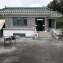 모아부동산중개사무소 이미지