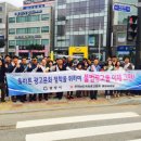 광고물협회-16 네이버블로그