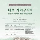 덕산면문화센터 이미지