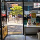부산동래3차SK뷰105동 네이버블로그