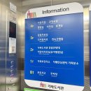 가좌도서관 교양교실 | 테라스와 공원뷰가 멋진 <가좌도서관>에서 청룡의 해 북큐레이션으로 상상의 나래 펼쳐요!