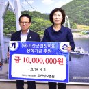 의료법인 대광의료재단 이미지