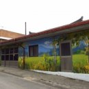 매류보건진료소 이미지