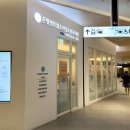 은평센트럴소아청소년과의원 이미지