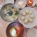땡큐LPG충전소 | 2021.05.30 제주 1일차 :: 특별한렌트카, 하르방밀면, 금오름, 노고로시,밸류호텔서귀포JS