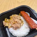 만세편의점 | 편의점 신상 흑백요리사 콜라보 / 고구마빵 / 연세 학화호도생크림빵 후기