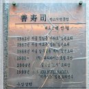 신도중학교 이미지