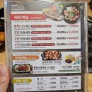 스고이오뎅 이미지