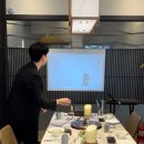 알파문구대전충남점 | 필승 전략 PPT와 퀴즈 게임🌼 | 상견례 선물 추천, 대전 상견례 장소 추천, 갓포제주 경복궁, 상견례...