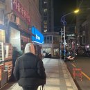 두꺼비오뎅 양정점