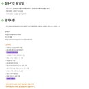 성분도치과병원 이미지