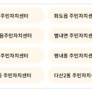 상미홈패션