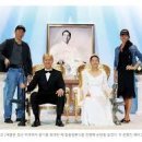 세계평화통일가정연합 이미지