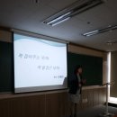 분당압구정국어학원