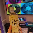 엔젤스코인노래연습장 남부터미널점 이미지