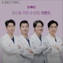 논현로1L 네이버블로그