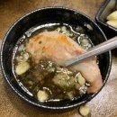 미진축산명륜점