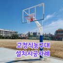주식회사 서흥 이미지