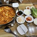 그대 | (조치원닭갈비) 맛있게 매운 ‘그대랑닭갈비’ 후기