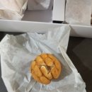호담쌀호두과자