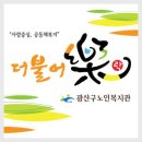 창조치과의원 이미지