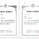 펼치다디자인사무소