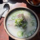 서민정육점설렁탕