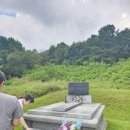 여주-0922 네이버블로그