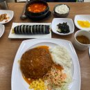 오소김밥 이미지