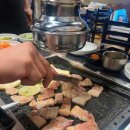 돌판삼겹살 - 안산시 상록구 부곡로 154 | 돌판삼겹살