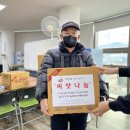 (주)삼흥건설 - 합천군 초계2길 12-14 | (주)삼흥건설
