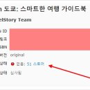 커넥트북스