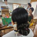 청연메이크업 | 안산메이크업 청연하와 함께한 특별한 날 후기
