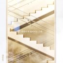 스튜디오시린