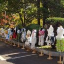 경기인터넷신문