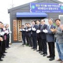 민원행정사무소 이미지