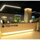 명품 골프연습장 이미지