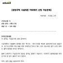 제기41 이미지