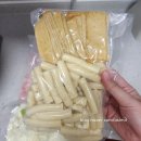 대학동-34 | 은희네온집닭떡볶이 밀키트 택배 15분 완성 후기