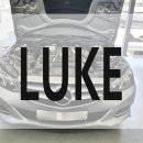 평화로공업사 이미지